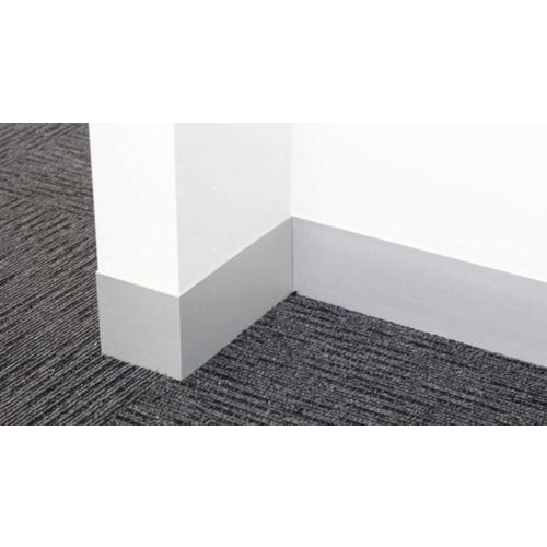 Skirting – Perfect To Enhance Interior Attraction